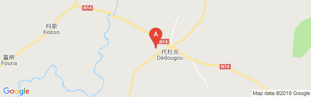 Dedougou Airport图片