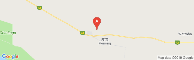 Penong Airport图片