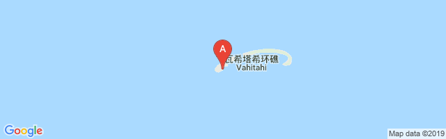 Vahitahi Airport图片