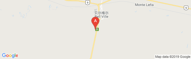 Bell Ville Airport图片