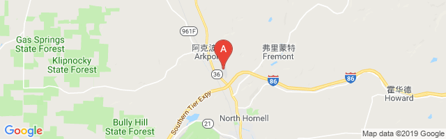 Hornell Municipal Airport图片