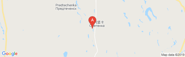 Sretenka Airport图片