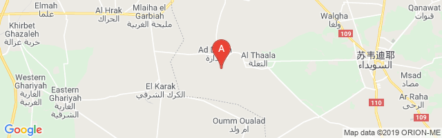 As Suwayda West Air Base Airport图片