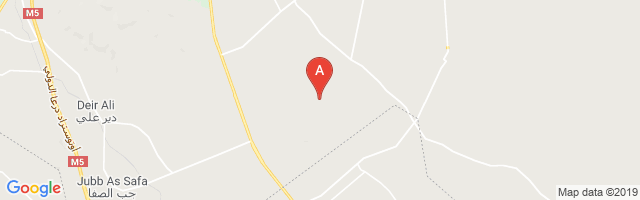 Marj Ruhayyil Air Base Airport图片