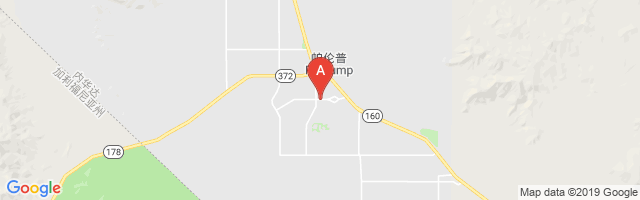 Mercy Air-Pahrump Airport图片