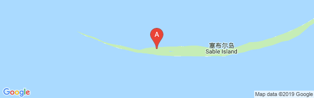 Sable Island Airport图片