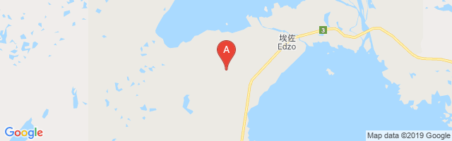 Edzo Airport图片