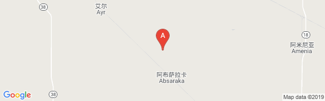 Punton Private Airport图片