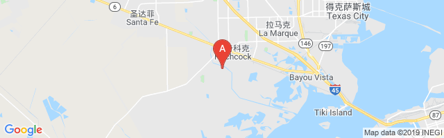 Hhi Hitchcock Airport图片