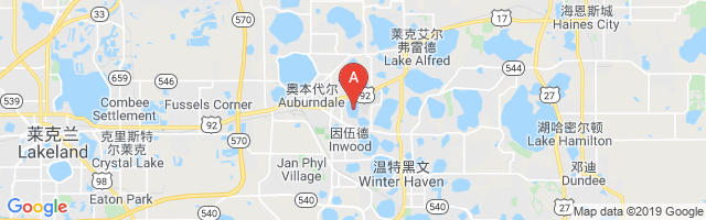Jack Browns Seaplane Base Airport图片