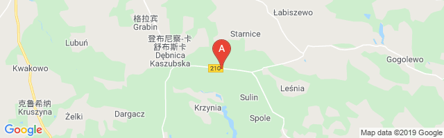 Dębnica Kaszubska Highway Strip Airport图片