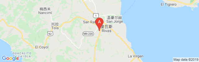 Rivas Airport图片