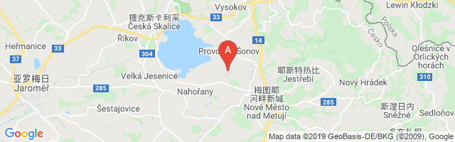 Nove Mesto Airport图片