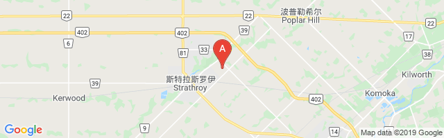 Strathroy (Blue Yonder) Airport图片