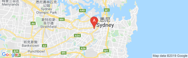 Royal Prince Alfred Hospital Helipad Airport图片