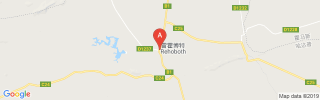 Rehoboth Town Airport图片