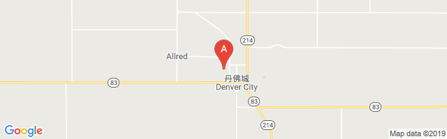Denver City Airport图片