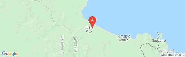 Puerto Obaldia Airport图片