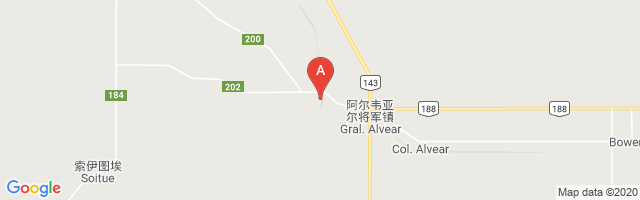 General Alvear Aeroclub Airport图片