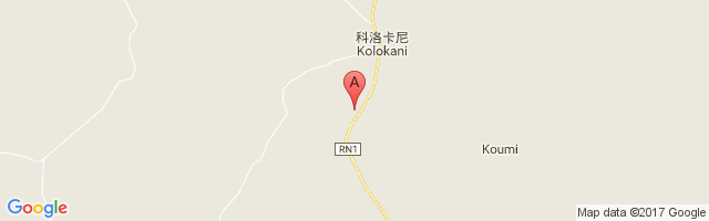 Kolokani Airport图片