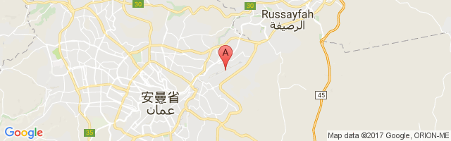 Amman-Marka International Airport图片