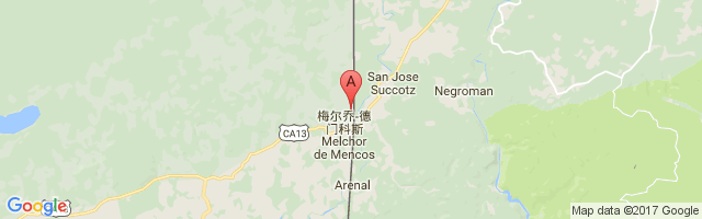 Melchor de Mencos Airport图片