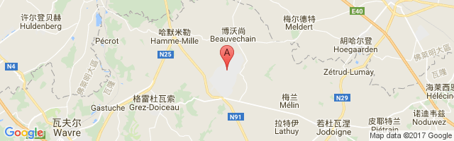 Beauvechain Air Base Airport图片