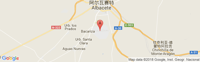 Albacete-Los Llanos Airport图片