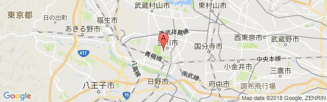 Tachikawa Airfield Airport图片