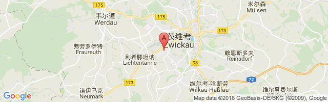 Zwickau Airport图片