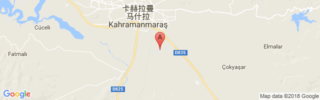 Kahramanmaraş Airport图片
