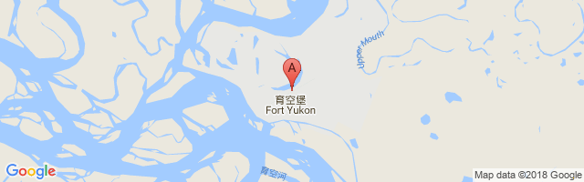 Fort Yukon Airport图片