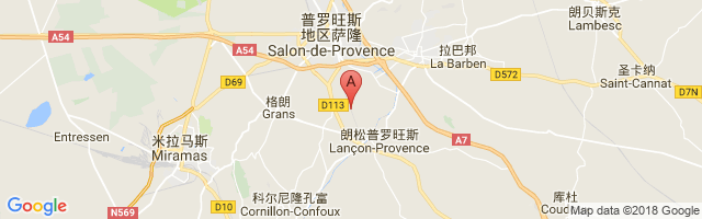 Salon-de-Provence (BA 701) Air Base Airport图片