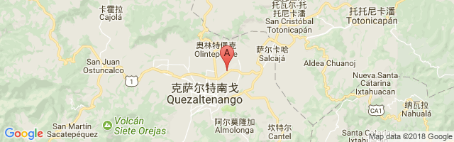 Quezaltenango Airport图片