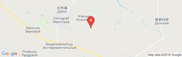 Zernograd Air Base Airport图片