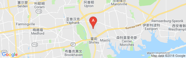 Brookhaven Airport图片