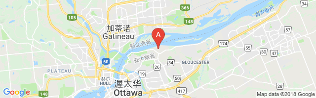 Ottawa / Rockcliffe Airport图片