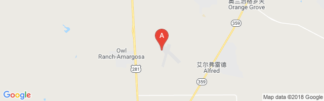 Orange Grove Naval Auxiliary Landing Field Airport图片