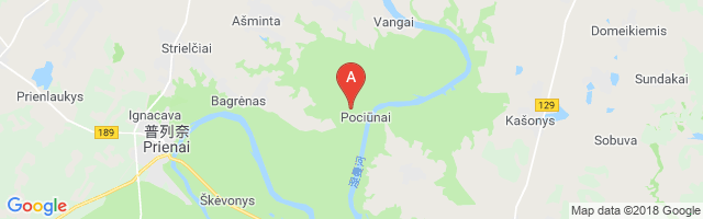 Pociūnai Airport图片