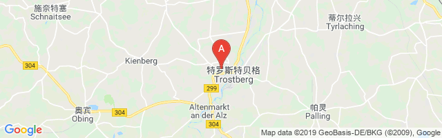 Trostberg Hospital Helipad Airport图片