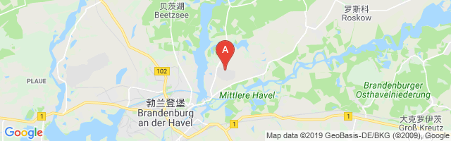 Brandenburg-Mühlenfeld Airport图片