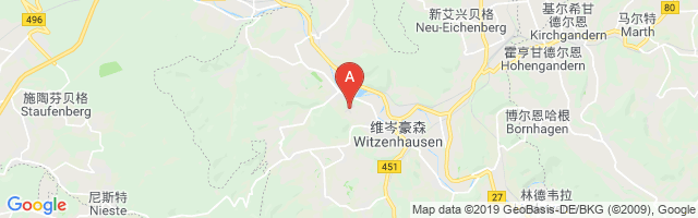 Witzenhausen-Burgberg Airport图片