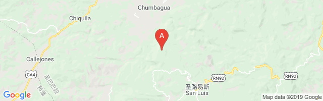 Chumbagua Airport图片