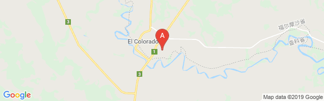 El Colorado Airport图片