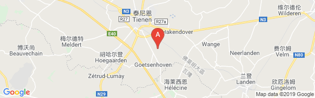 Goetsenhoven Air Base Airport图片