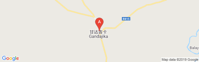 Gandajika Airport图片