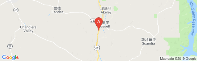 Shield Farm Airport图片