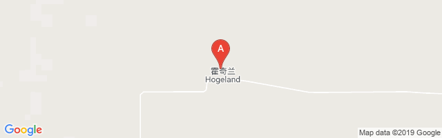 Hogeland Airport图片