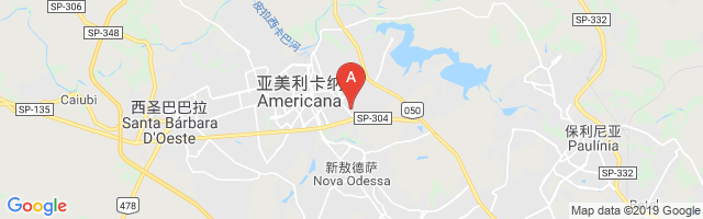 Nauto Najar Airport图片