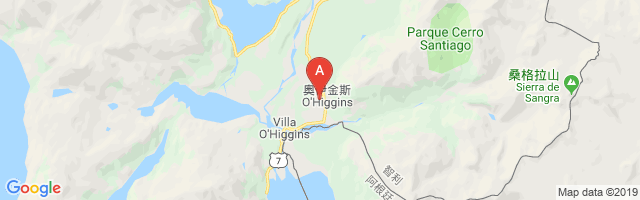 Villa O'Higgins Airport图片